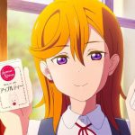 レス6番のサムネイル画像