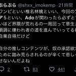 レス1番のサムネイル画像