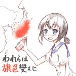 レス27番のサムネイル画像