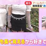 レス16番のサムネイル画像