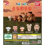 レス22番のサムネイル画像