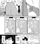 レス4番の画像サムネイル