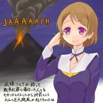 レス16番のサムネイル画像