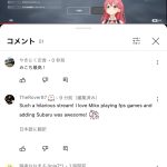 レス1番のサムネイル画像