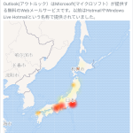 レス12番のサムネイル画像