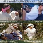 レス11番の画像サムネイル