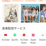 レス24番の画像サムネイル