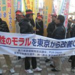 レス2番のサムネイル画像