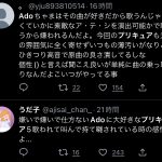 レス1番のサムネイル画像