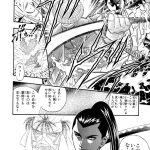 レス1番のサムネイル画像