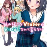 レス2番のサムネイル画像