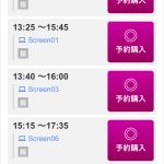 レス26番のサムネイル画像
