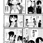 レス9番のサムネイル画像