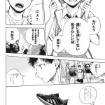 レス3番のサムネイル画像
