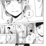 レス3番のサムネイル画像