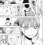 レス3番のサムネイル画像