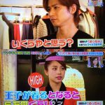 レス18番のサムネイル画像