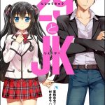 レス6番のサムネイル画像