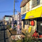 レス1番のサムネイル画像