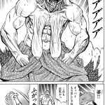 レス26番のサムネイル画像