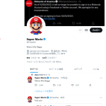 レス2番のサムネイル画像