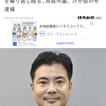 レス1番のサムネイル画像