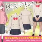 レス8番のサムネイル画像
