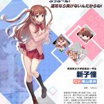 レス1番のサムネイル画像