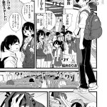 レス2番のサムネイル画像