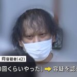 レス6番のサムネイル画像