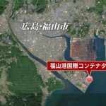 レス1番のサムネイル画像
