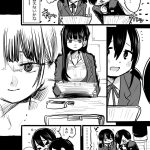 レス11番のサムネイル画像