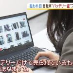 レス5番のサムネイル画像