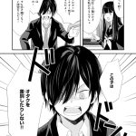 レス1番のサムネイル画像
