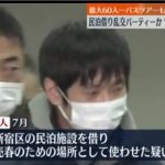 レス11番のサムネイル画像