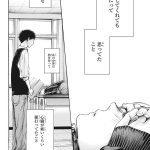 レス2番のサムネイル画像