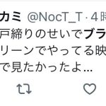レス1番のサムネイル画像