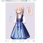 レス3番のサムネイル画像