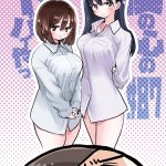 レス9番のサムネイル画像