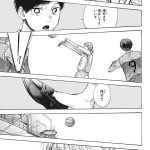 レス3番のサムネイル画像