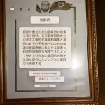レス10番のサムネイル画像