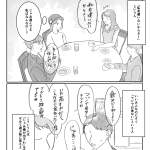 レス1番のサムネイル画像