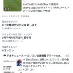 レス1番のサムネイル画像