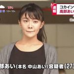 レス22番のサムネイル画像