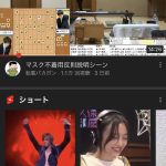 レス26番のサムネイル画像