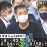 レス1番のサムネイル画像