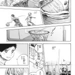 レス3番のサムネイル画像