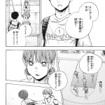 レス3番のサムネイル画像