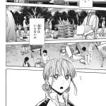 レス2番のサムネイル画像