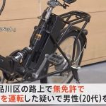 レス1番のサムネイル画像